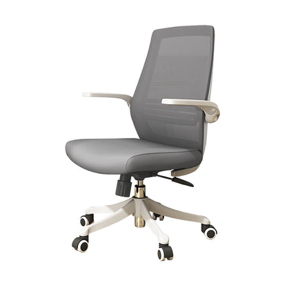 Flexi Office Chair